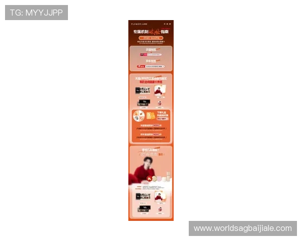 云顶游戏最新网站官网优惠活动与福利礼包详细攻略