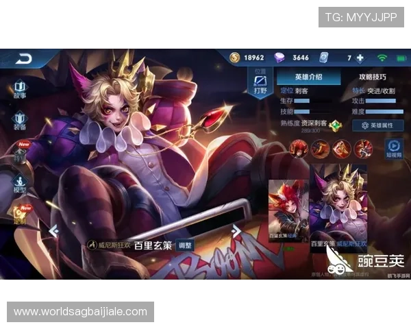 ag视讯怎么试玩新手入门教程，教你快速体验游戏乐趣提升操作技巧